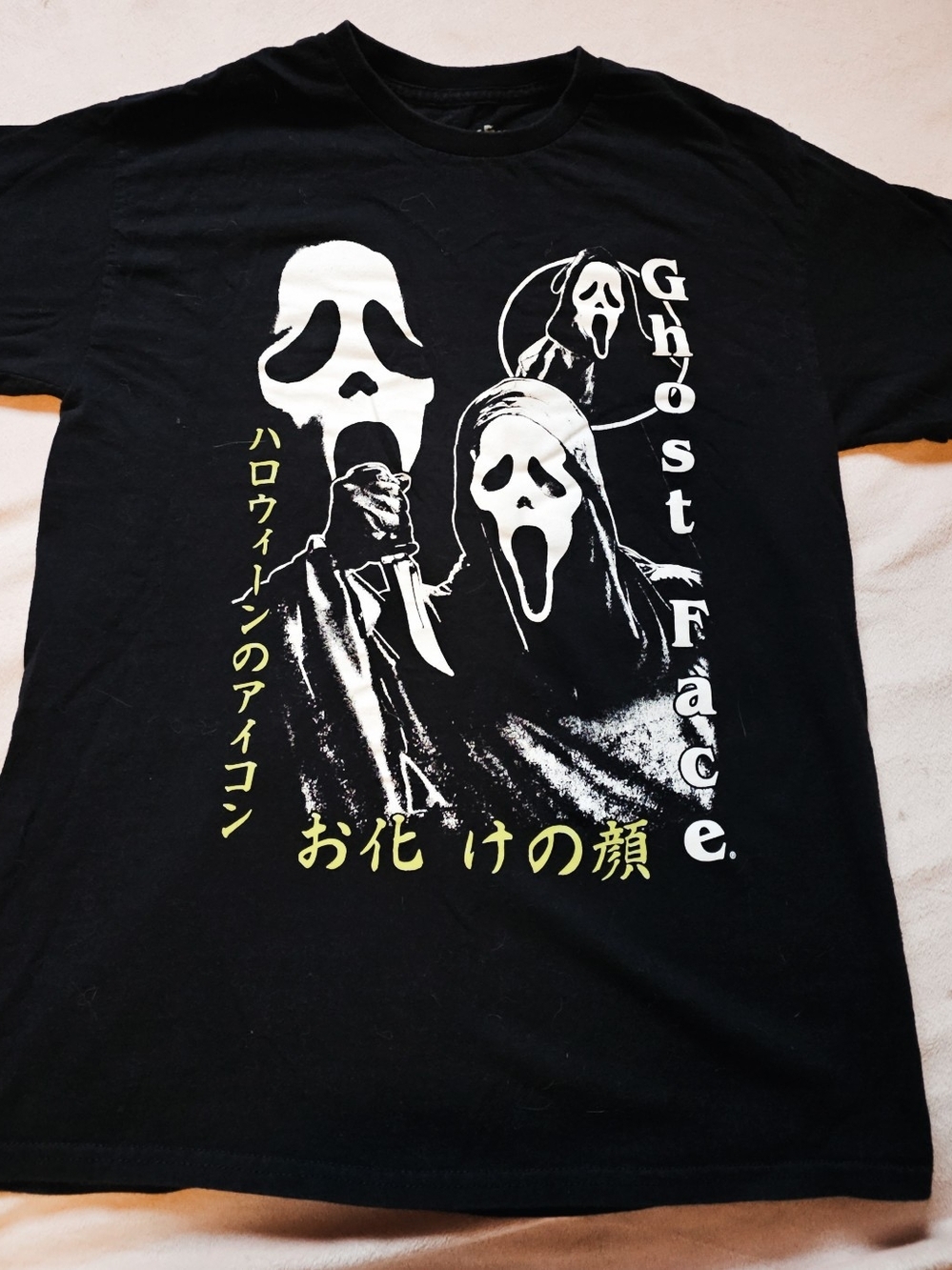 Ghost Face Graphic Tee - Black Short Sleeve